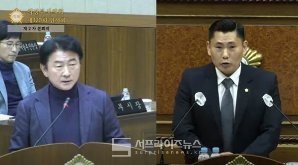 김동근 의정부시장(왼쪽)과 김지호 시의원/서프라이즈뉴스 김준철 기자